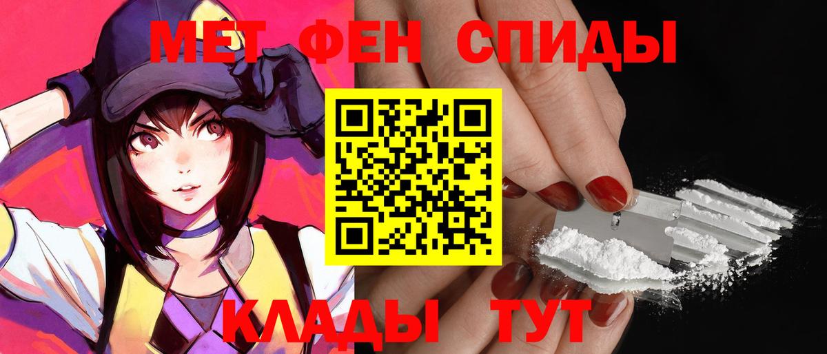 Amphetamine Premium Санкт-Петербург