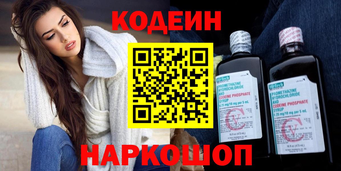 Меф Санкт-Петербург