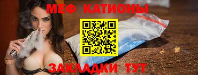 гидра Бугуруслан