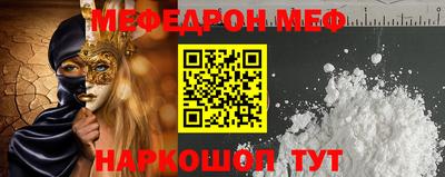 гидра Бугуруслан