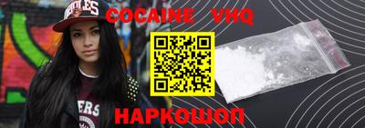 МДМА Волжск