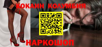 гидра Бугуруслан