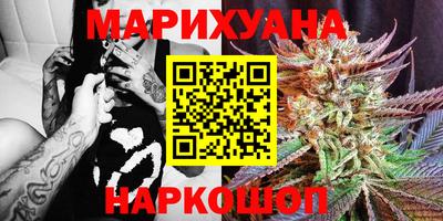 гидра Бугуруслан