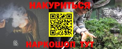 МДМА Волжск