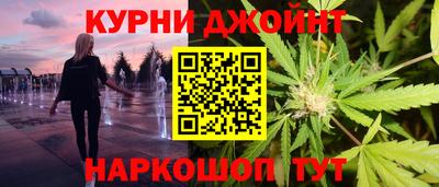 мдма Бузулук