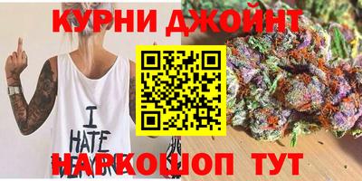 соль ск Волжский
