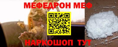 гидра Бугуруслан