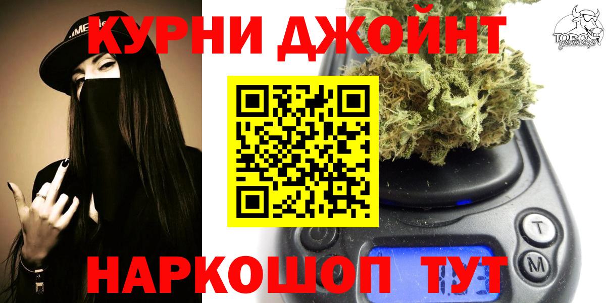 Санкт-Петербург  Бошки марихуана планчик  Бошки марихуана AK-47  Вход с VPN  Конопля индика  Канабис Ganja 